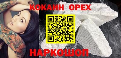 стаф Краснознаменск