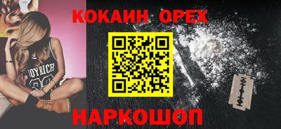стаф Краснознаменск