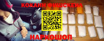 таблы Краснодар