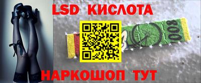 mdpv Кунгур