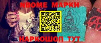 твердый Краснокаменск