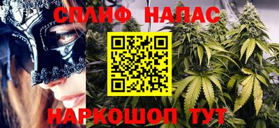 твердый Краснокаменск