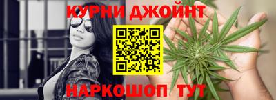 твердый Краснокаменск
