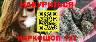 твердый Краснокаменск
