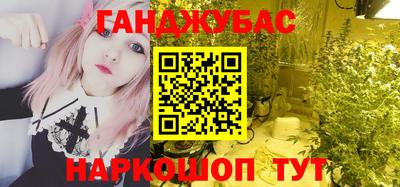 стаф Краснознаменск