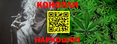 таблы Краснодар