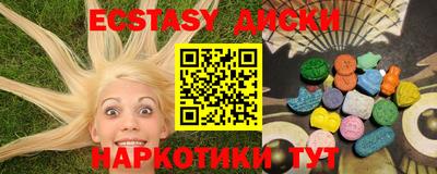 амфетамин Кумертау