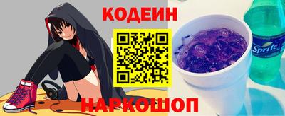 таблы Краснодар