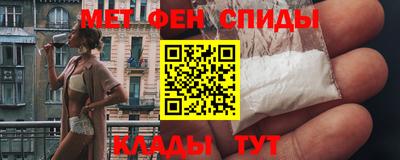 твердый Краснокаменск