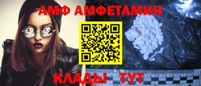 таблы Краснодар