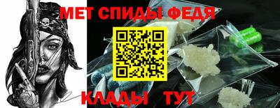 твердый Краснокаменск