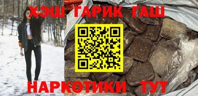 твердый Краснокаменск