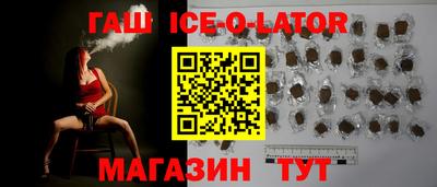 стаф Краснознаменск