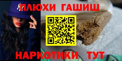 твердый Краснокаменск