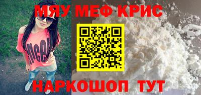 экстази Кулебаки