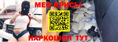 твердый Краснокаменск