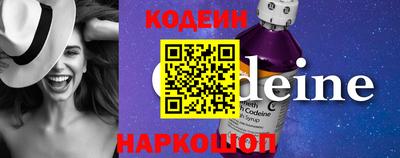 твердый Краснокаменск